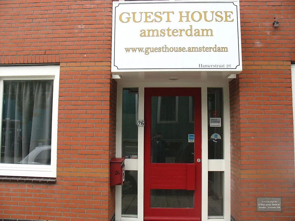 Guest House Amsterdam 0*,  Nederland